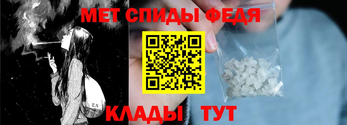 Amphetamine  Вход с VPN  Ржев  АМФЕТАМИН Розовый 