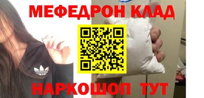 MDMA Пушкино