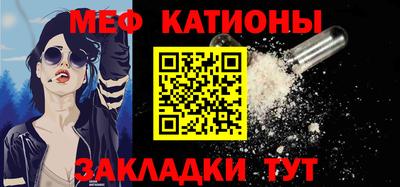 метадон Пугачёв