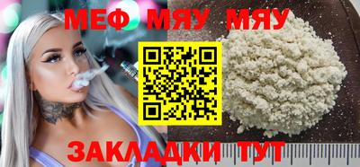 метадон Пугачёв