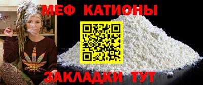 гидра Пыть-Ях