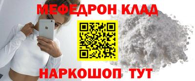 MDMA Пушкино
