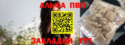 метадон Пугачёв