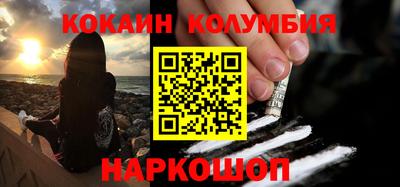 метадон Пугачёв