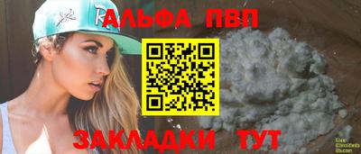 MDMA Пушкино