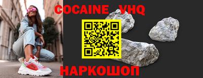 MDMA Пушкино