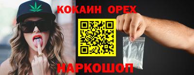 MDMA Пушкино