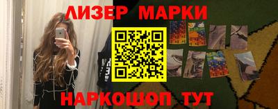 метадон Пугачёв