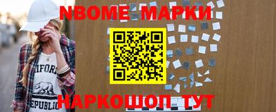 MDMA Пушкино