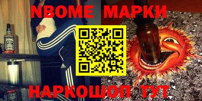 MDMA Пушкино