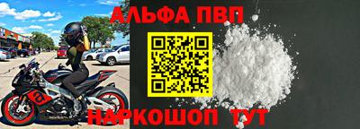 метадон Пугачёв