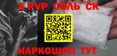 MDMA Пушкино