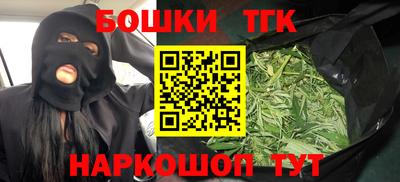 MDMA Пушкино