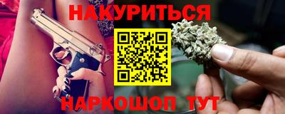 метадон Пугачёв