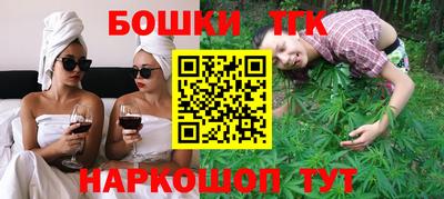 гидра Пыть-Ях