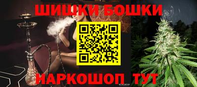 MDMA Пушкино