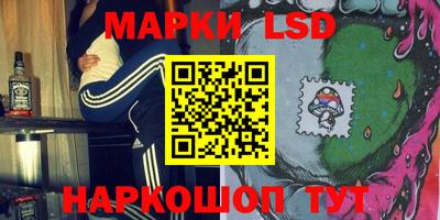 гидра Пыть-Ях