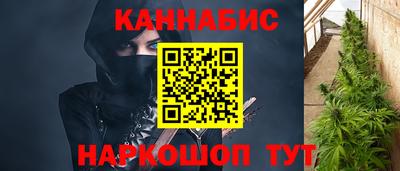 гидра Пыть-Ях