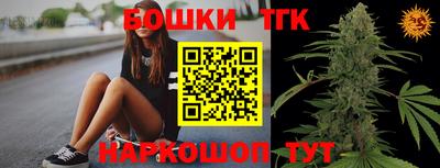 MDMA Пушкино