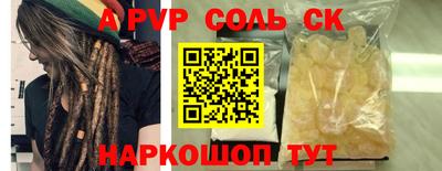 MDMA Пушкино