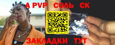 MDMA Пушкино