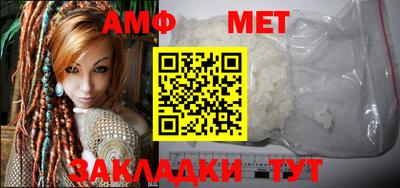 MDMA Пушкино