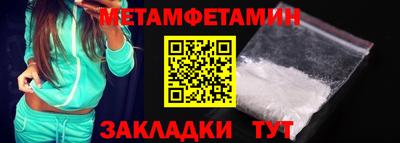 MDMA Пушкино