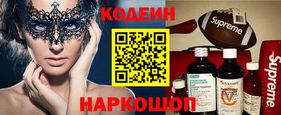 метадон Пугачёв
