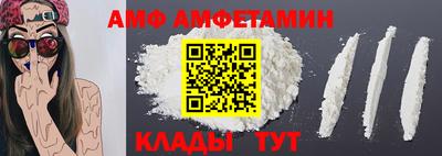 MDMA Пушкино