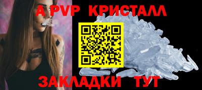метадон Пугачёв