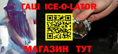 метадон Пугачёв