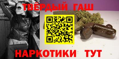 метадон Пугачёв