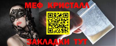 MDMA Пушкино