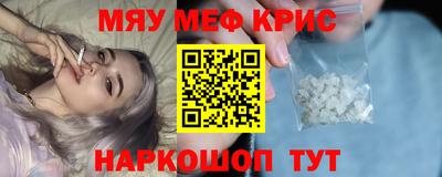 MDMA Пушкино